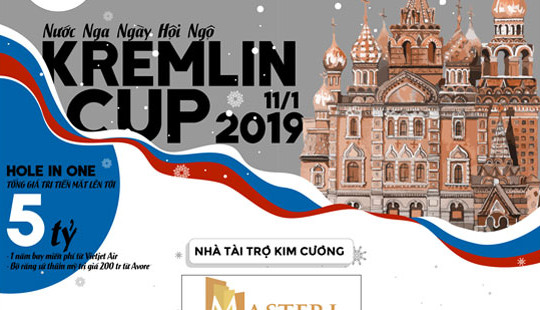 Kremlin Cup by Masteri 2019 chuẩn bị khởi tranh