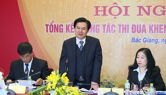 Cụm thi đua số II TAND: Thực hiện tốt các nhiệm vụ của Tòa án gắn với yêu cầu cải cách tư pháp