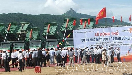 Sai phạm tại dự án Nhà máy lọc hóa dầu Vũng Rô: Các cơ quan tiến hành tố tụng có bỏ lọt tội phạm?