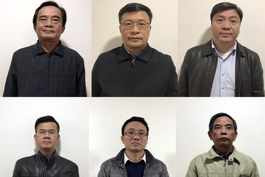 Khởi tố mở rộng vụ án xảy ra tại Ngân hàng BIDV