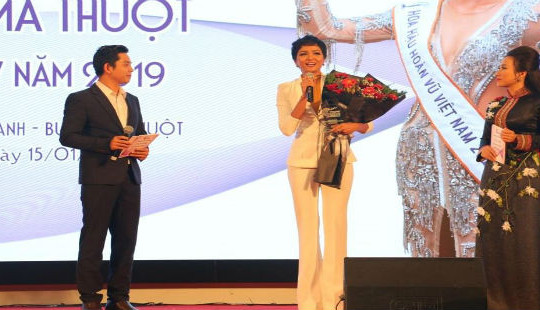 Đắk Lắk: Họp báo về Lễ hội cà phê Buôn Ma Thuột lần thứ 7 năm 2019