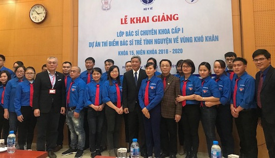1000 ca mổ được bác sĩ trẻ thực hiện trong 17 tháng ở bệnh viện huyện