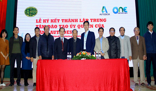 Autodesk và Trường ĐH Kinh doanh và Công nghệ Hà Nội ký kết thành lập Trung tâm đào tạo