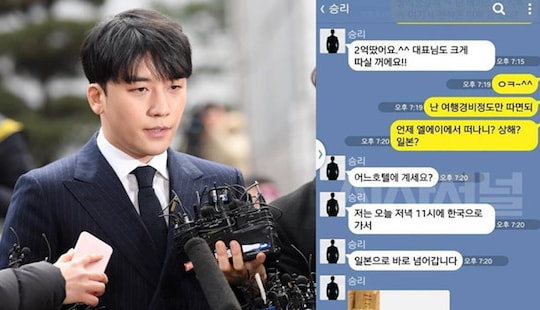 Seungri lộ tin nhắn tư vấn khách mua dâm