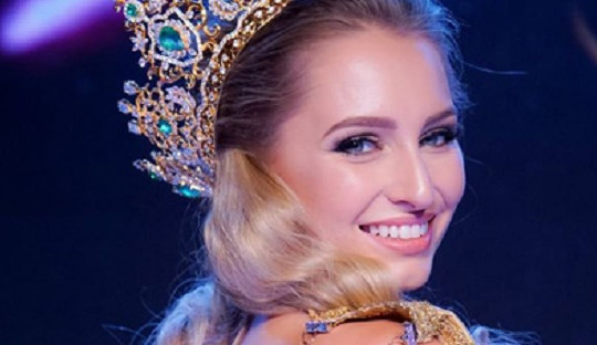 Cựu hoa hậu Hòa bình bị loại khỏi Miss Universe Australia
