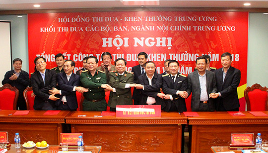 Khối các Bộ, ban ngành Nội chính Trung ương tổng kết công tác TĐKT năm 2018