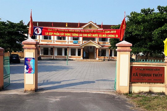 Trộm đột nhập trụ sở Ủy ban lấy đi nhiều tài sản giá trị