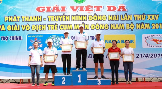 Hơn 2.000 người tham dự Giải Việt dã truyền hình Đồng Nai lần thứ 25 do Number 1 Active Chanh Muối tài trợ