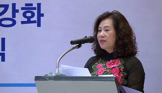 Khởi động Dự án "Tăng cường tính minh bạch và nâng cao chất lượng xét xử tại Tòa án Việt Nam"