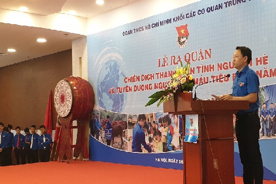 Lễ ra quân Chiến dịch Thanh niên tình nguyện hè 2019