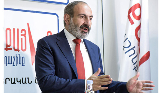 Thủ tướng Armenia Nikol Pashinyan thăm chính thức Việt Nam
