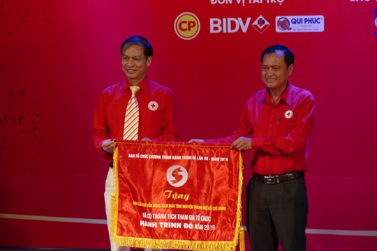 “Giọt hồng Thành phố mang tên Bác” dự kiến tiếp nhận 1500 đơn vị máu