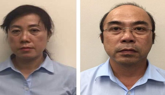 Khởi tố nguyên Chủ tịch Hội đồng thành viên SAGRI