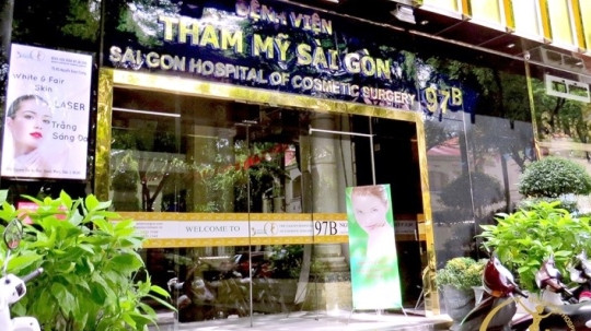 Vụ khách hàng tố cáo Bệnh viện Thẩm mỹ Sài Gòn là không có cơ sở
