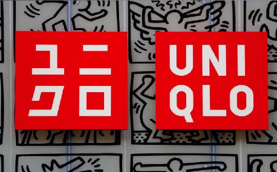 Tổng kiểm tra hàng giả, hàng nhái nhãn hiệu Uniqlo trên toàn quốc