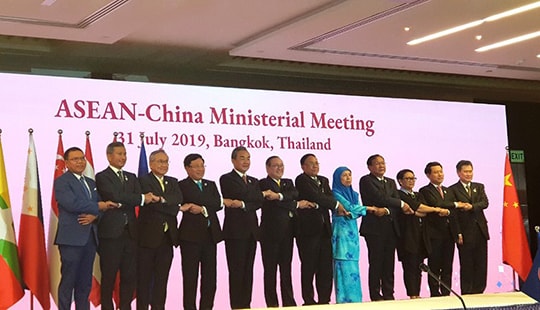 Việt Nam bày tỏ quan ngại sâu sắc về diễn biến trên thực địa gần đây ở Biển Đông