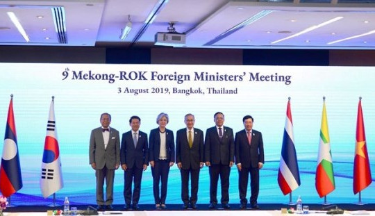 Hội nghị Bộ trưởng Hợp tác Mê Kông - Hàn Quốc 9: Hoan nghênh Chính sách Hướng Nam mới của Hàn Quốc
