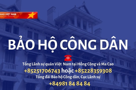 Bộ Ngoại giao thông tin việc bảo hộ công dân Việt Nam tại Hong Kong