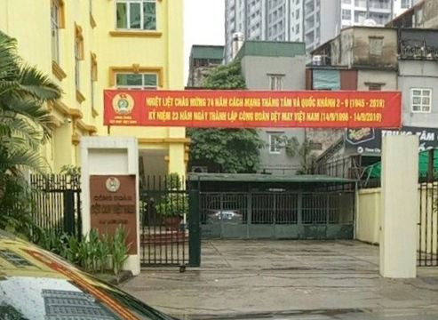 Nhiều tố cáo cần làm rõ tại Công đoàn Dệt May Việt Nam
