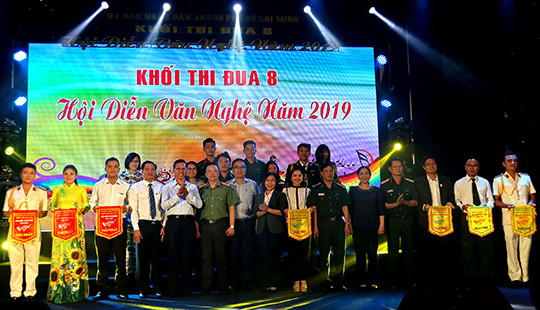 TAND TP Hồ Chí Minh tổ chức hội diễn văn nghệ mừng kỷ niệm 50 năm thực hiện Di chúc của Bác