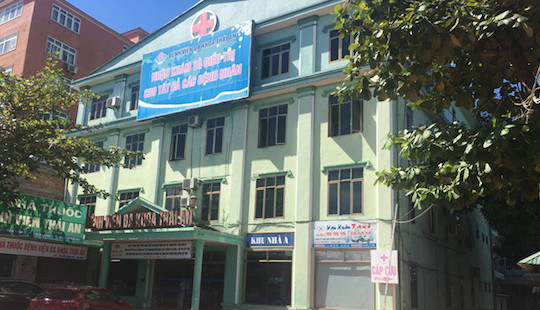 Nam bệnh nhân tá hỏa khi nhận phiếu siêu âm có tử cung, buồng trứng