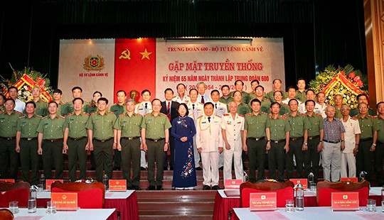 Phó Chủ tịch nước dự Kỷ niệm 65 năm ngày thành lập Trung đoàn 600