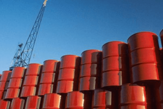 Giảm thuế nhập khẩu dầu mỏ thô xuống còn 0%