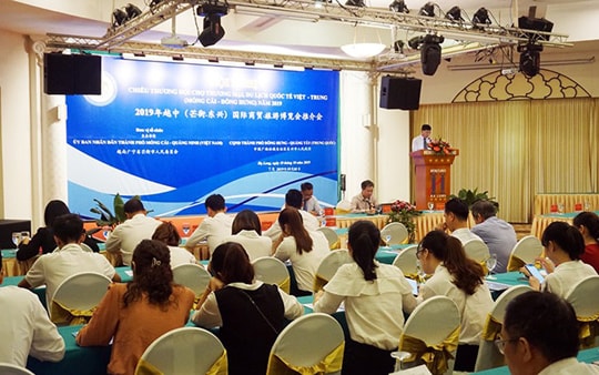 Chiêu thương Hội chợ thương mại, du lịch  quốc tế Việt - Trung