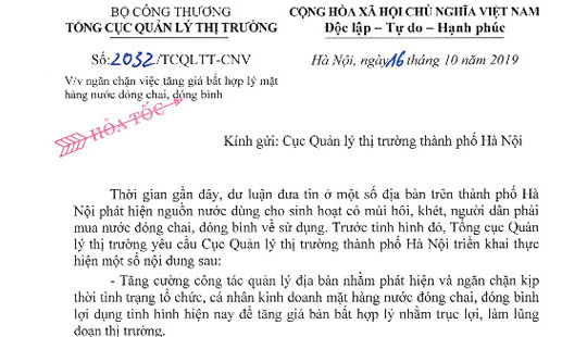 Yêu cầu ngăn chặn việc tăng giá bán nước đóng chai, đóng bình
