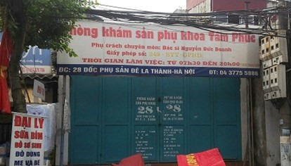 Loạt cơ sở kinh doanh dược và khám chữa bệnh tại Hà Nội bị đình chỉ