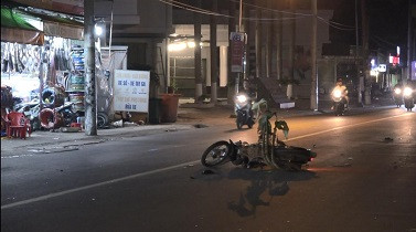 Bình Dương: Hai xe máy va chạm, 4 người bị thương