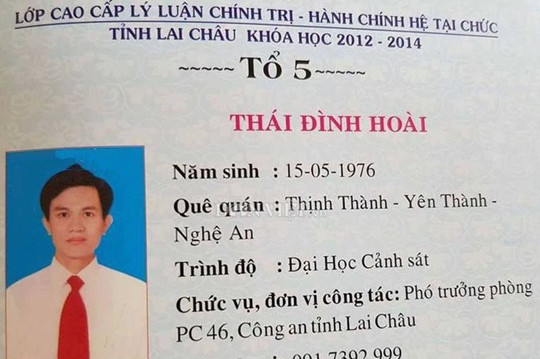 Tước danh hiệu Công an nhân dân với Thượng tá dùng bằng giả