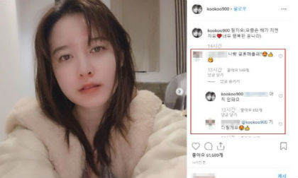 Hậu lùm xùm ly dị, 'nàng Cỏ' Goo Hye Sun bất ngờ nhận được lời cầu hôn