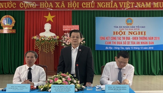 Cụm thi đua số IV TAND: Tiếp tục triển khai thực hiện tốt 14 giải pháp và nâng cao chất lượng xét xử