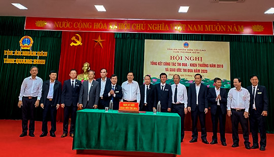 Cụm thi đua số III TAND tổng kết công tác thi đua, khen thưởng năm 2019