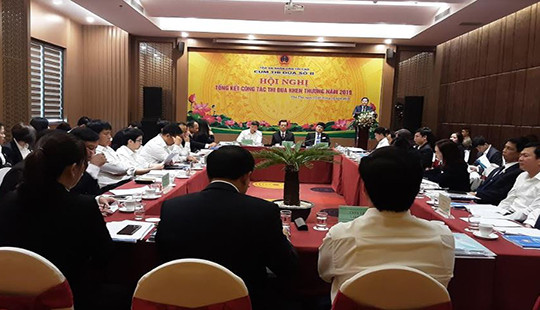 Cụm thi đua số II TAND: Nâng cao chất lượng và hiệu quả công tác xét xử