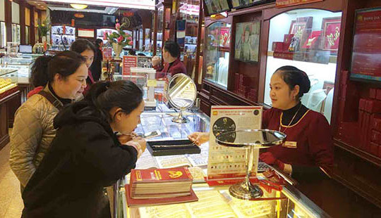 Giá vàng hôm nay (5/2) giảm mạnh