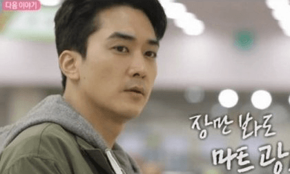 Song Seung Hun bị mỉa mai thậm tệ vì không đeo khẩu trang khi đi siêu thị giữa mùa dịch