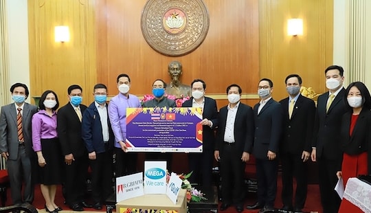 Hơn 1.900 tỷ đồng ủng hộ phòng chống dịch Covid-19