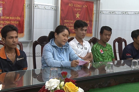 Khởi tố nhóm đối tượng lừa đảo chiếm đoạt hơn 2 tỷ đồng