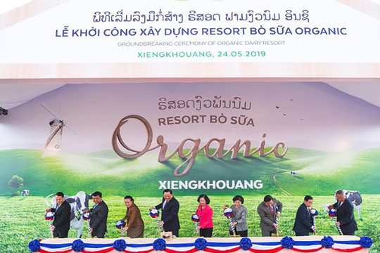 Vinamilk năm thứ 8 lọt Top “50 công ty niêm yết tốt nhất Việt Nam năm 2020”
