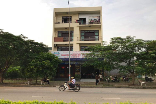 Khởi tố giám đốc Công ty AEO về hành vi lừa đảo chiếm đoạt tài sản