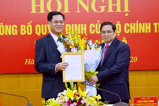 Điều động Bí thư tỉnh Phú Yên làm Phó Bí thư Đảng ủy Khối các cơ quan Trung ương