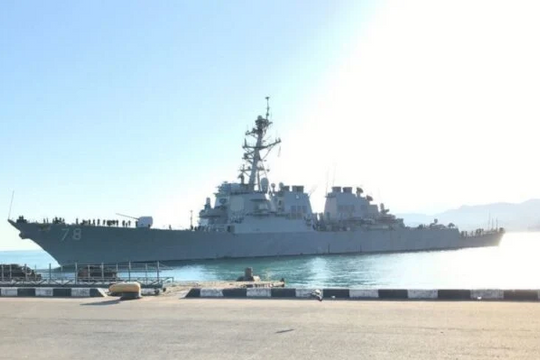 Tàu khu trục USS Porter của Hải quân Mỹ tham gia tập trận “Gió biển 2020”