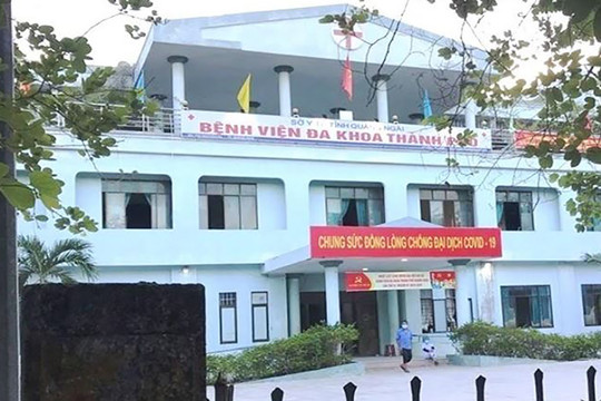 Quảng Ngãi: Kích hoạt các chốt kiểm tra y tế sau khi có ca dương tính với Covid-19