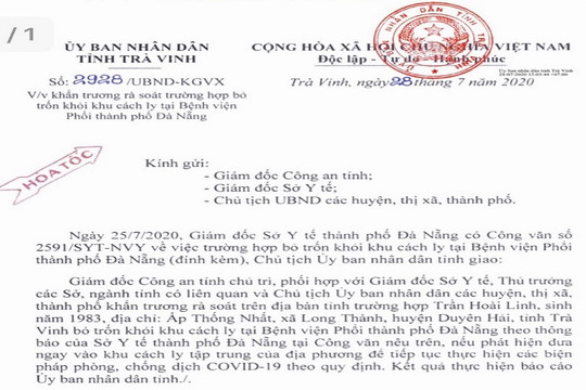 Trà Vinh: Truy tìm đối tượng trốn khỏi khu cách ly Bệnh viện Phổi TP. Đà Nẵng