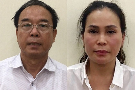Truy tố cựu Phó Chủ tịch UBND TP.HCM Nguyễn Thành Tài