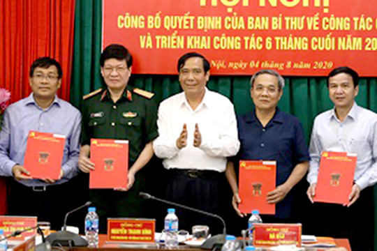 Đóng góp ý kiến sửa đổi dự thảo Quy chế hoạt động của Bảo vệ, chăm sóc sức khỏe cán bộ TW