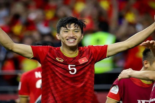 Đoàn Văn Hậu: "Tôi hay tất cả cầu thủ Việt Nam đều muốn dự World Cup"