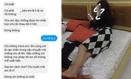 'Tiểu tam' gặp chính thất mới vỡ lẽ thủ đoạn của bạn trai là 'thánh bịp': Thuê lao công làm bố mẹ, ăn trộm hồi môn của vợ để tặng bồ